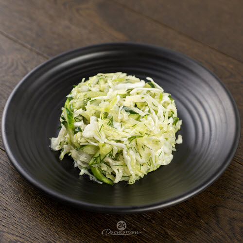 П/П Салат «Зелёный» 300гр